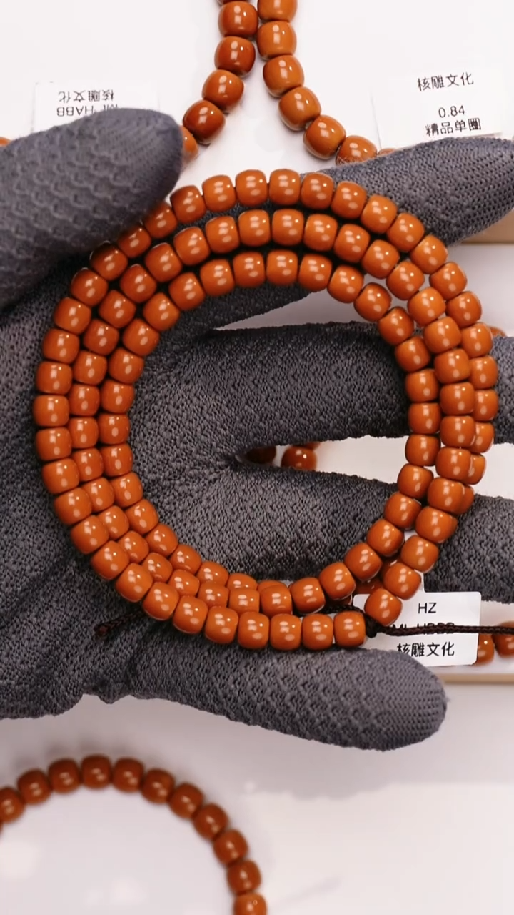 吊坠橄榄核本****）0.69核尖108