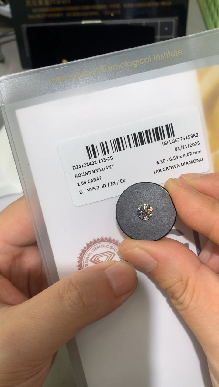 【闪购商品】合成钻石裸石未镶嵌1.04D677515380