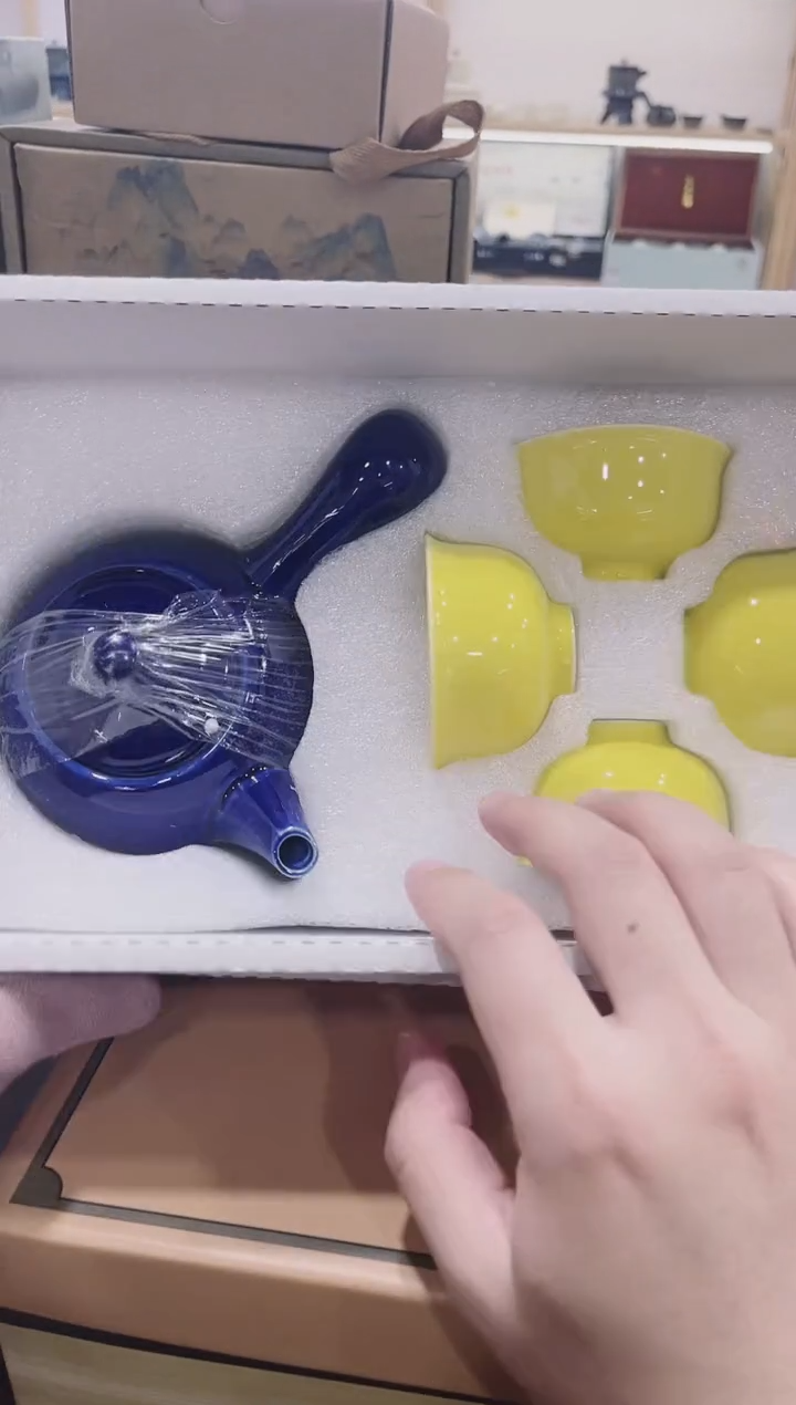 【闪购商品】展宏茶具展宏茶具@A-