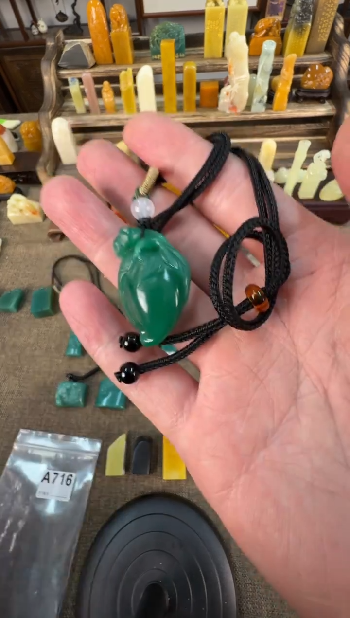 【闪购商品】寿山石印石编号编号白水河