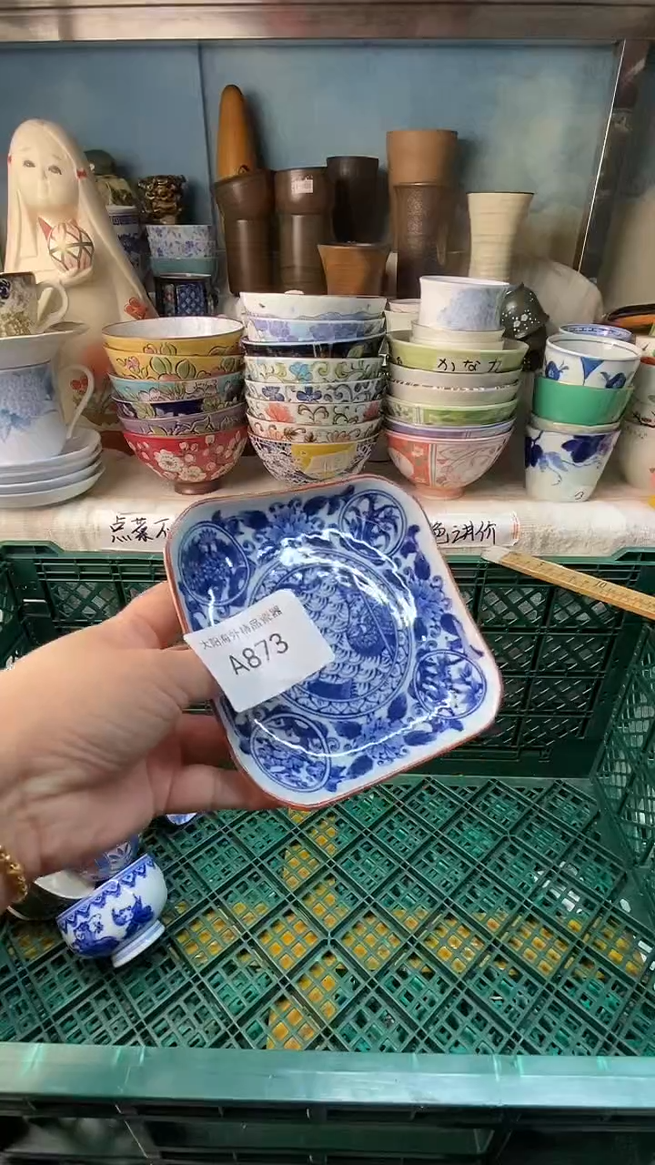 阿*．感谢您一直以来的支持