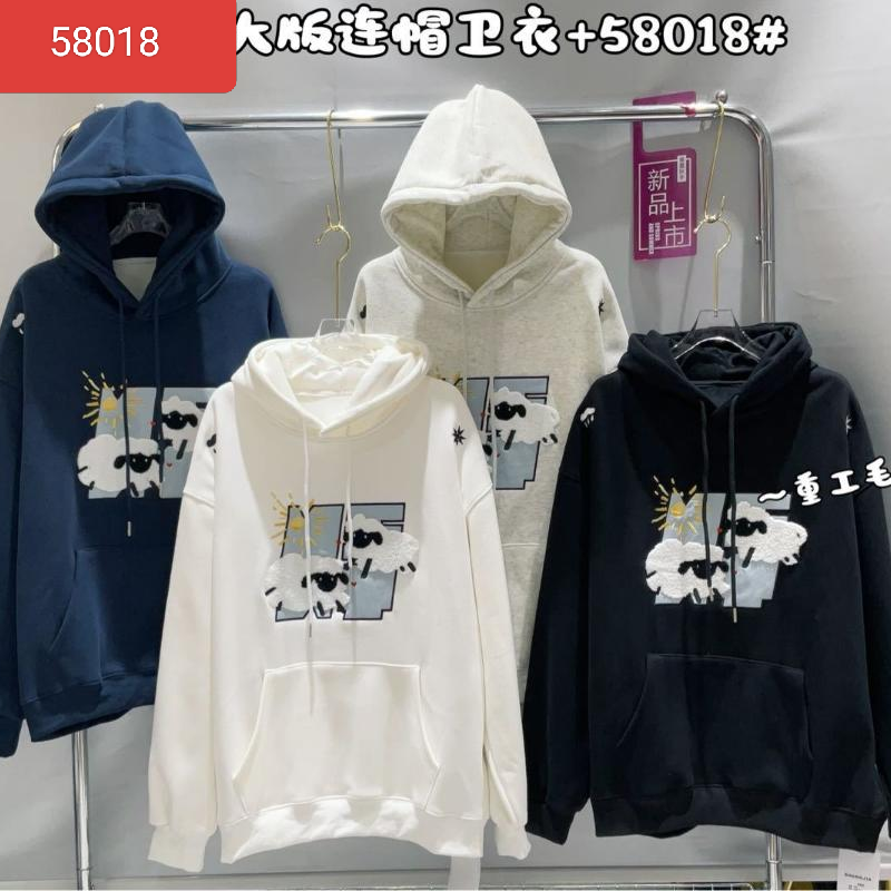 58018#云朵小羊潮牌宽松休闲百搭连帽卫衣加绒加厚秋冬季卫衣