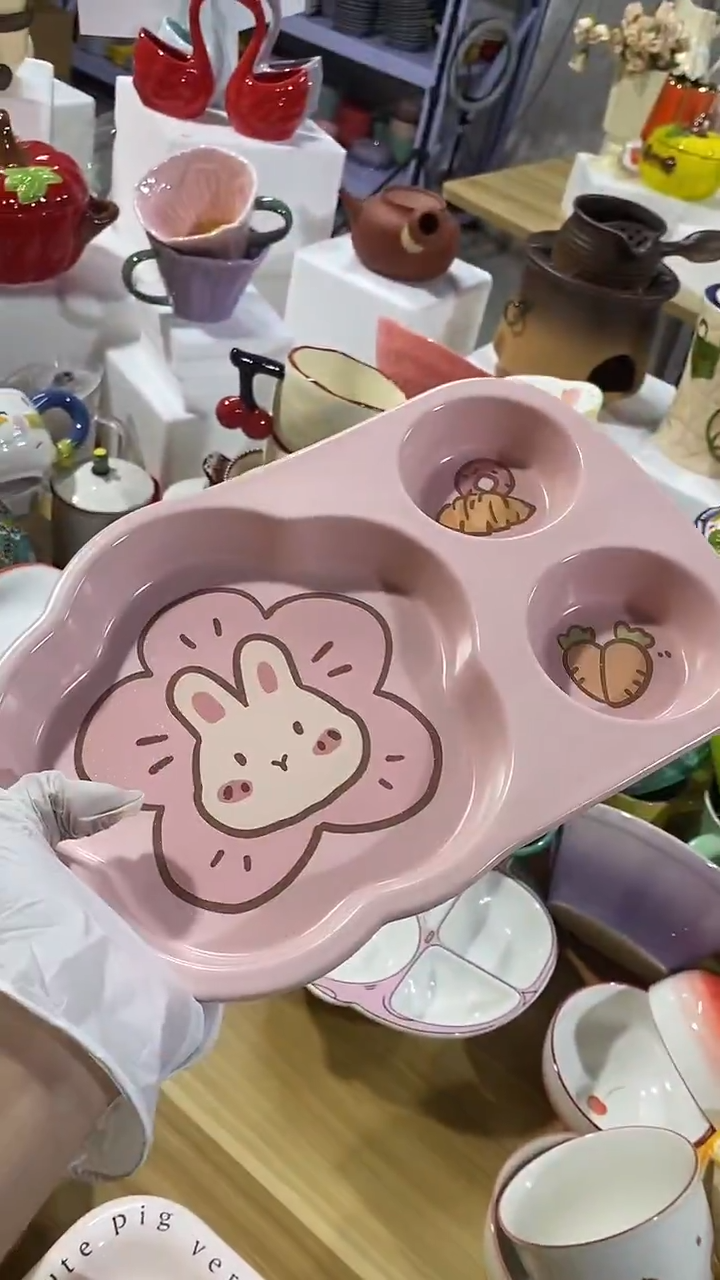 瓷片A*祥默认微瑕满15米包邮