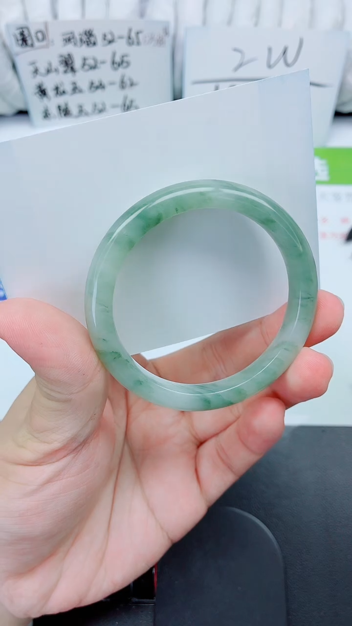 石英质玉手镯未镶嵌227-53.7