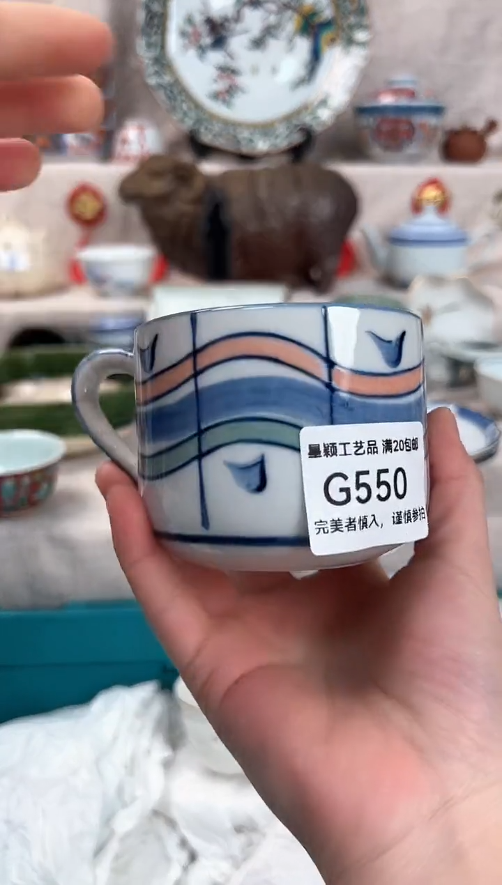 【闪购商品】550G瓷盘 餐具 默认接受微瑕下单