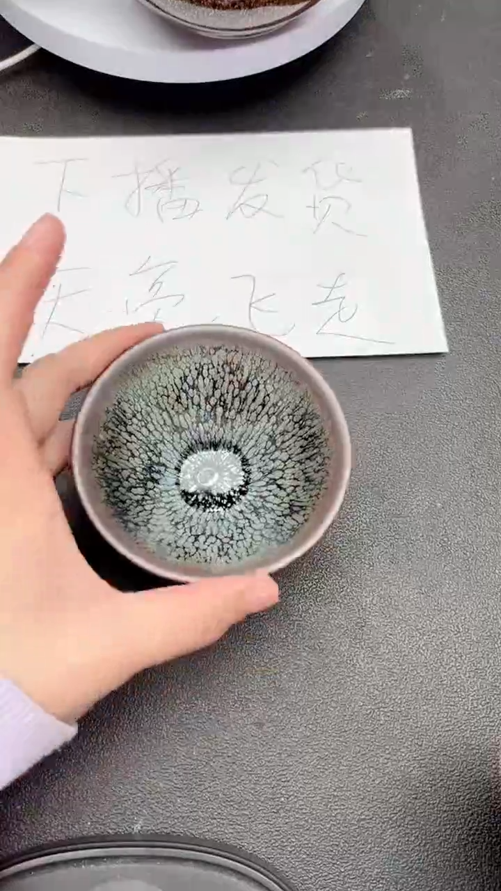 【闪购商品】茶盏713建盏建盏建盏