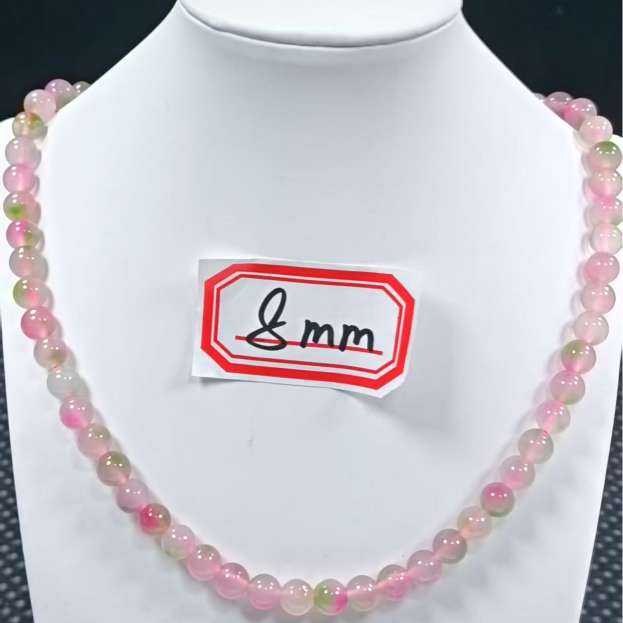 冰粉绿8mm项链发一条31K14