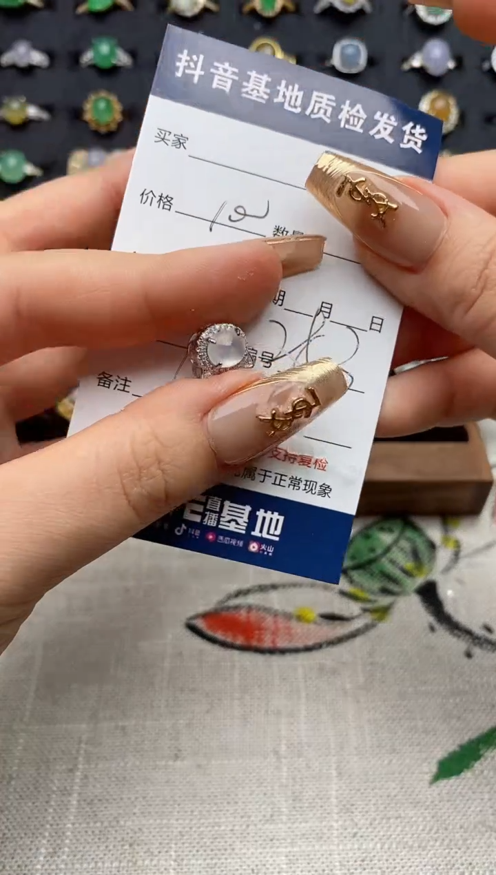 银S925镶嵌戒指翡翠米****?.