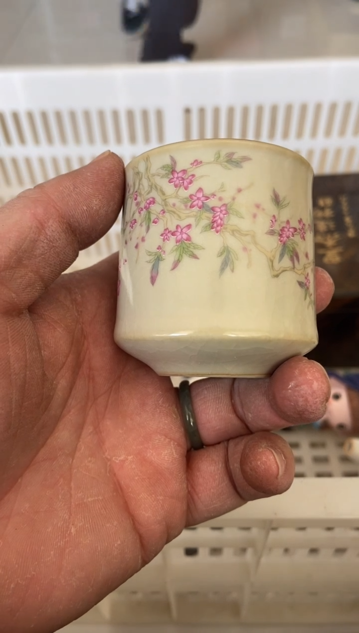 杯子瓷无运费险有瑕疵的摄影的产品有使用过的痕迹有点脏介意勿拍