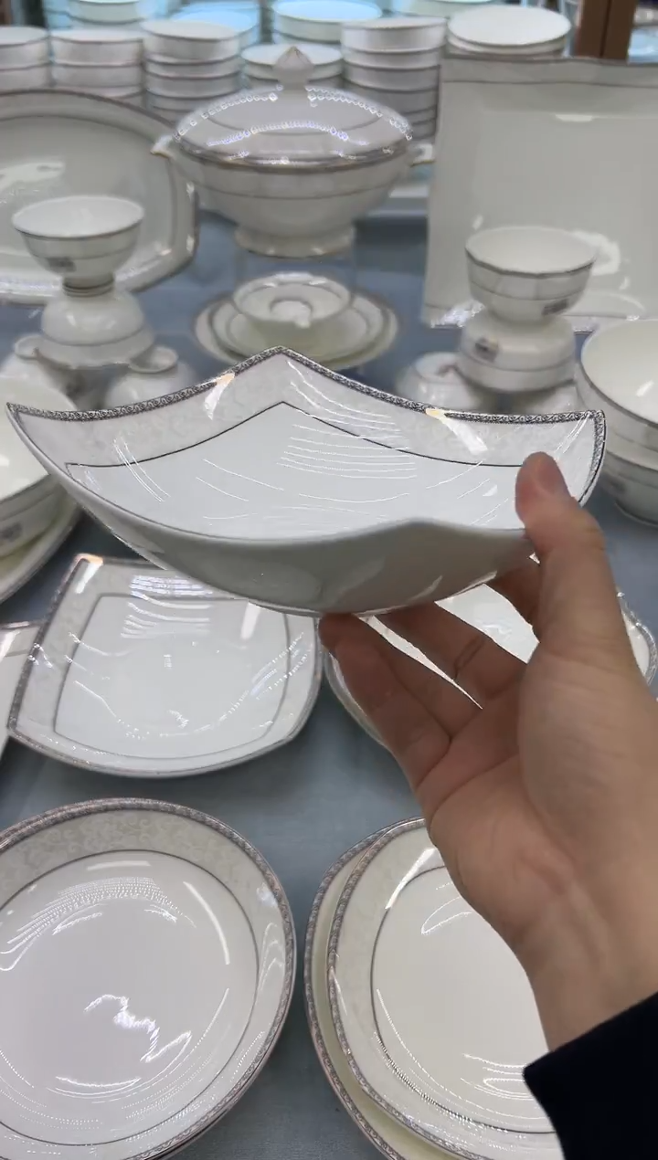 骨瓷玲珑7.5贵龙2个 