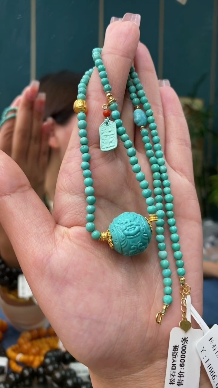 【闪购商品】绿松石项链未镶嵌2/17-GM-#170