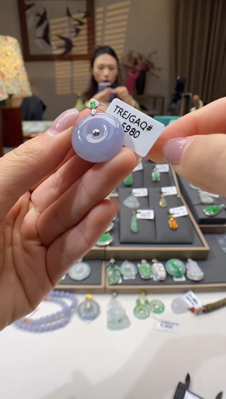 【闪购商品】翡翠颈饰18K金镶嵌平安扣