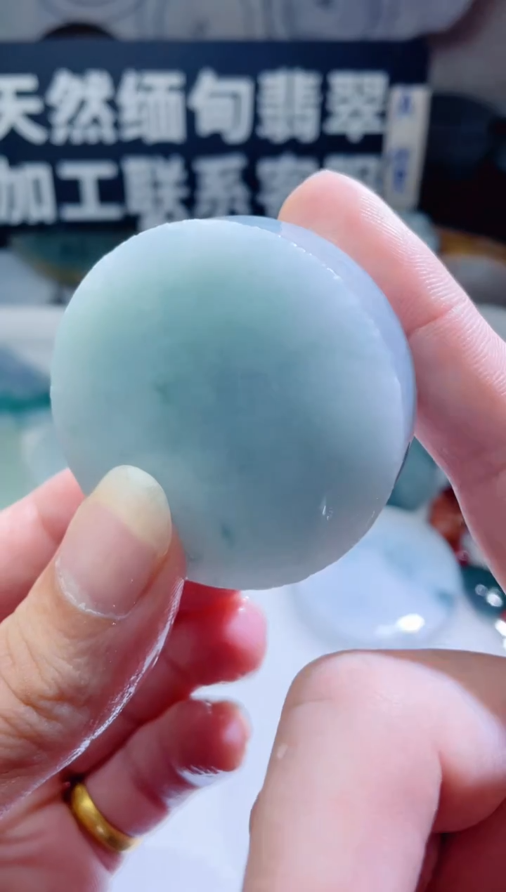 颈饰未镶嵌翡翠1183