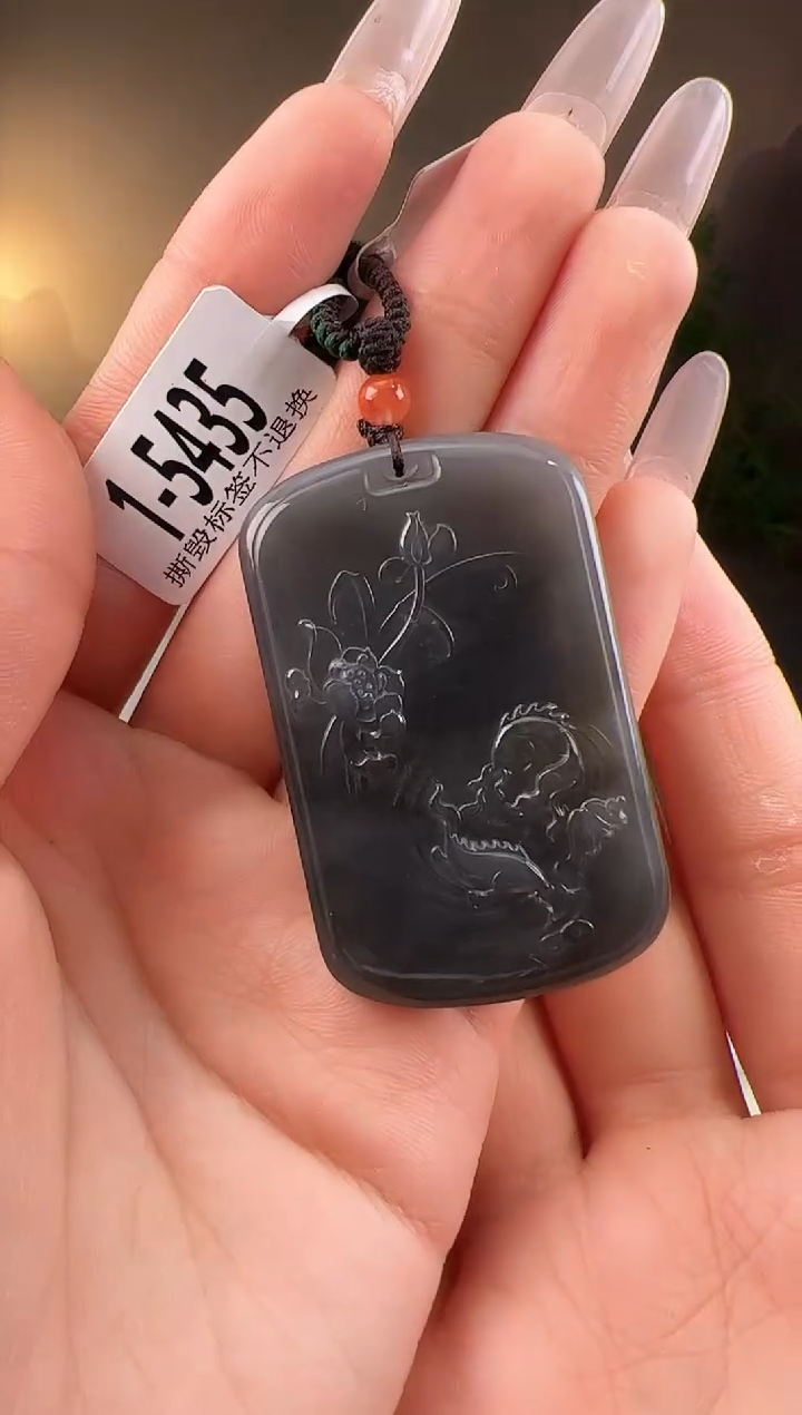 【闪购商品】和田玉颈饰未镶嵌花牌5435