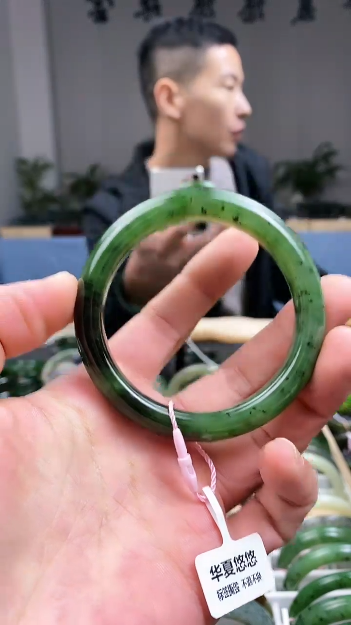 【闪购商品】和田玉手镯未镶嵌59