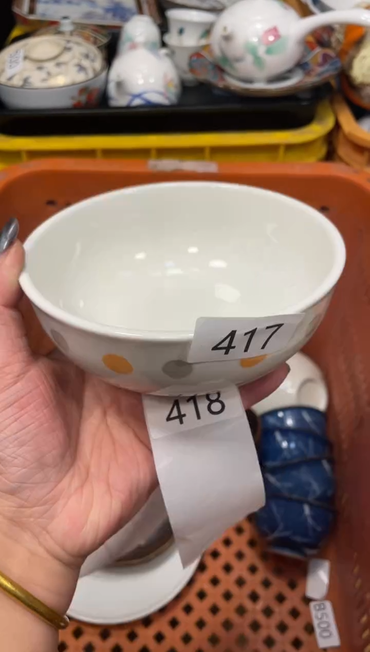 瓷器瓷器瓷器瓷器瓷器1