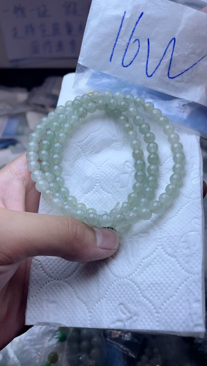 定制翡翠未镶嵌珠串