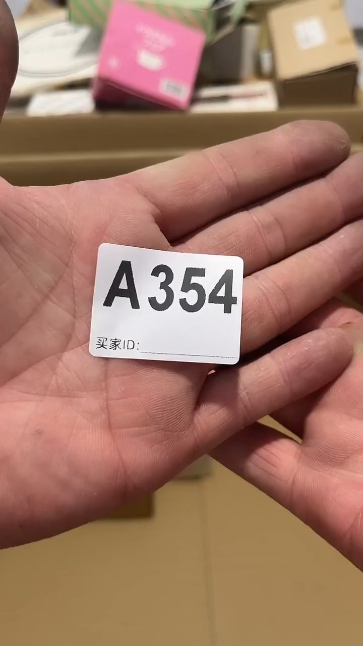 紫砂瓷器水杯一物一拍玛**?瓷器水杯一物一拍