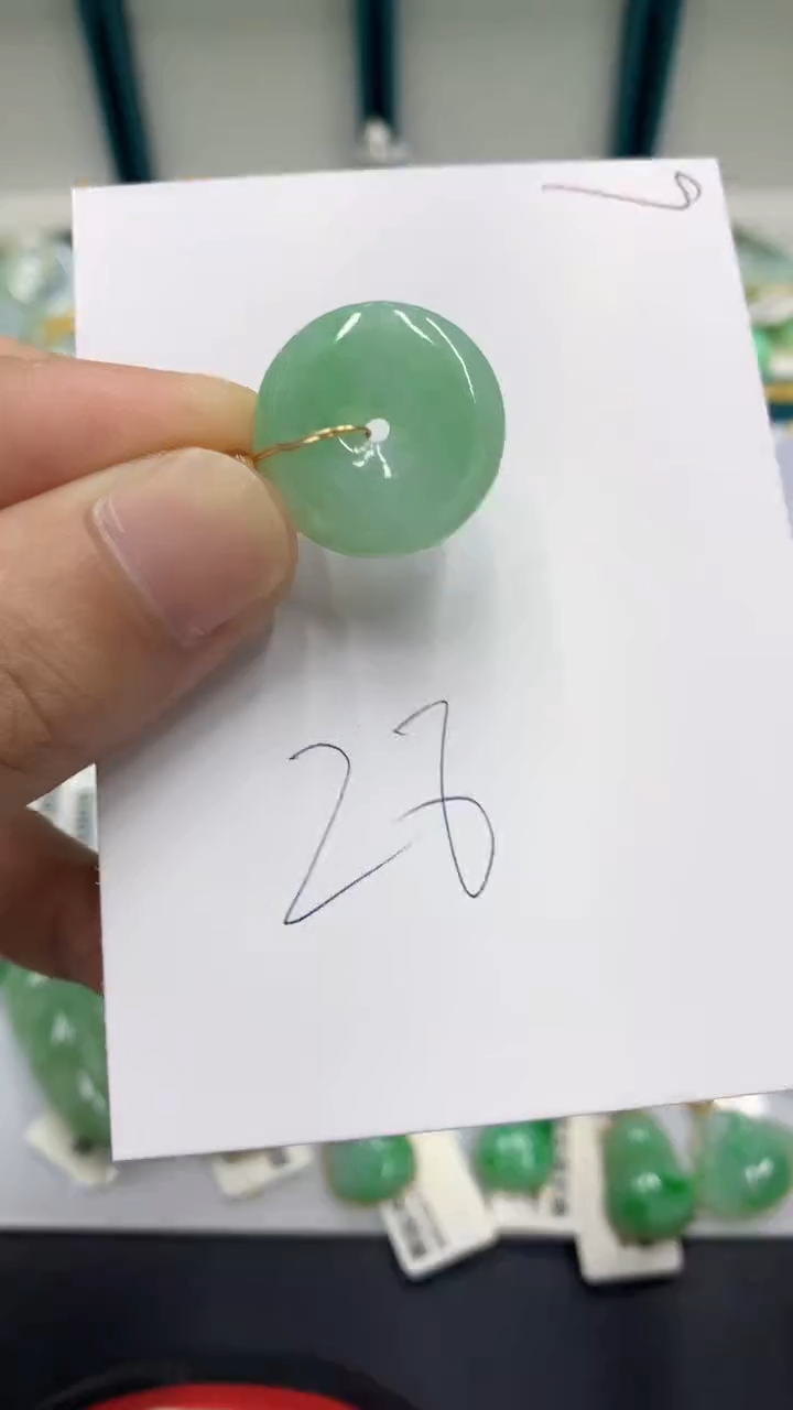 【闪购商品】翡翠颈饰未镶嵌翡翠