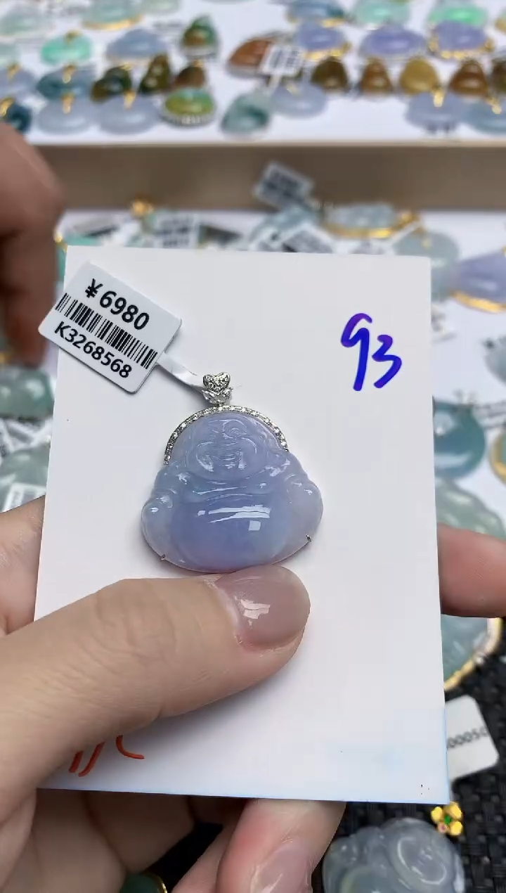 【闪购商品】翡翠颈饰18K金镶嵌天然翡翠A货