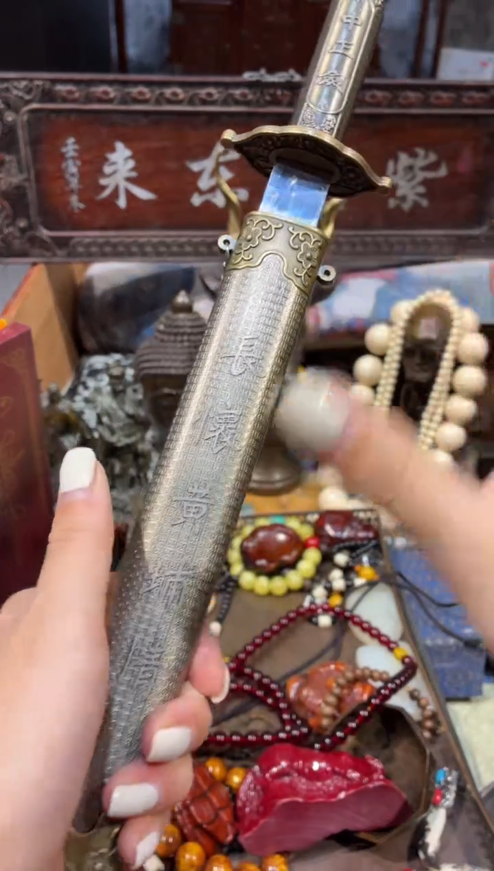 慧心甄选直播推荐