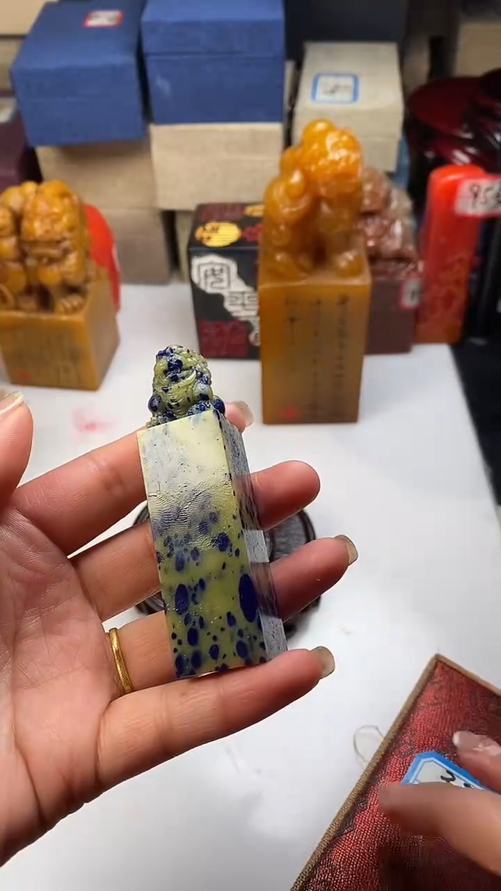 【闪购商品】寿山石其他328寿山石寿山石