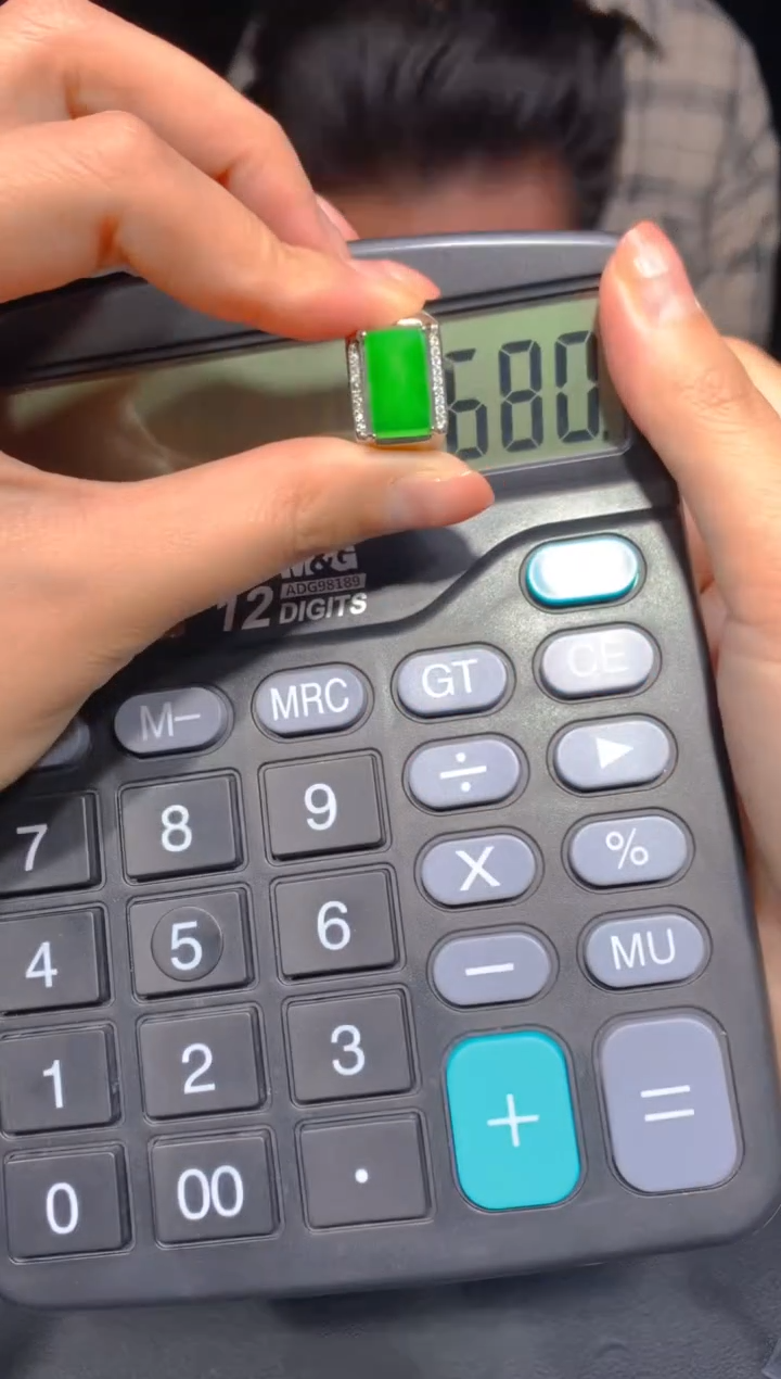 【闪购商品】定制翡翠未镶嵌145多样性发货（发其一）