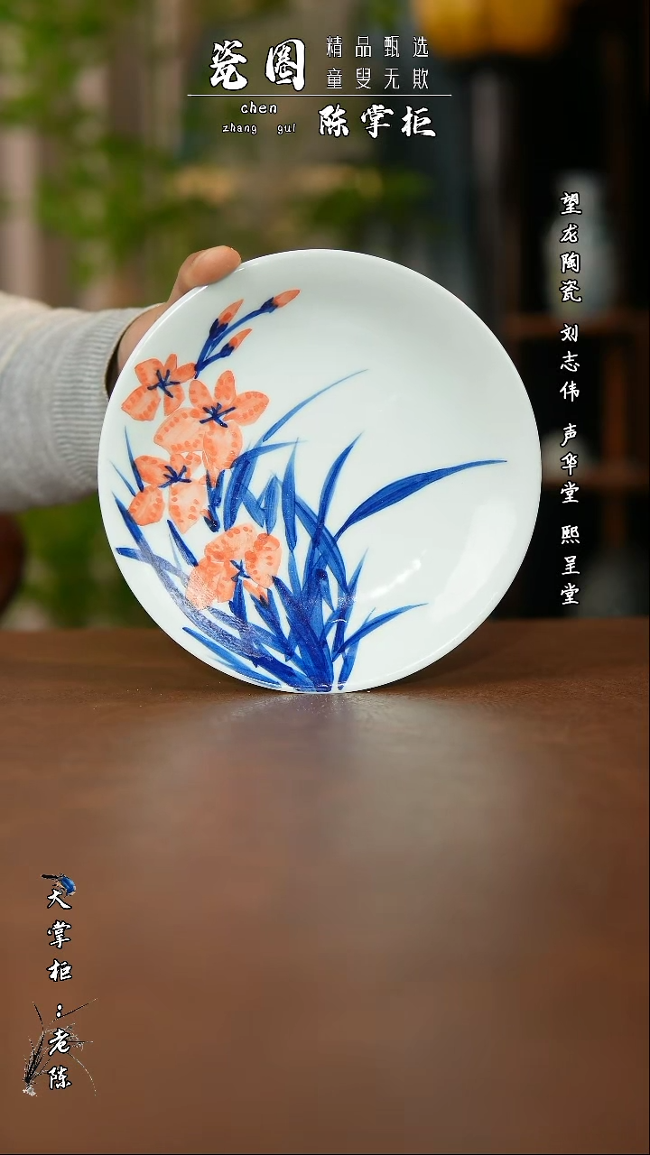 【闪购商品】杯景德镇手工手绘茶器