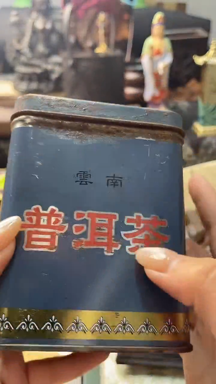 瓷片cha 慧炎阁甄选正品保障