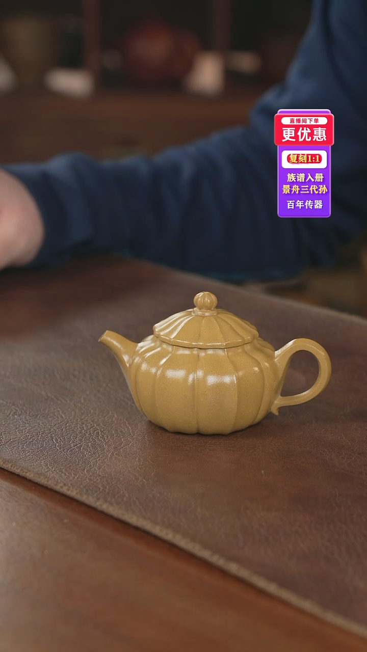 茶壶紫砂紫砂壶紫砂壶