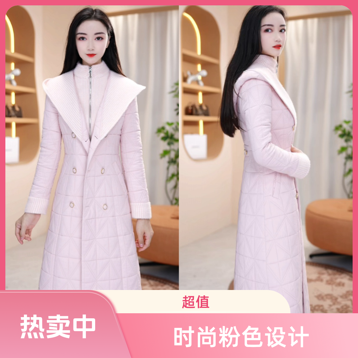 【靓颜铭女装气质两件套连衣裙】LY202 优雅百搭减龄洋气修身两件套