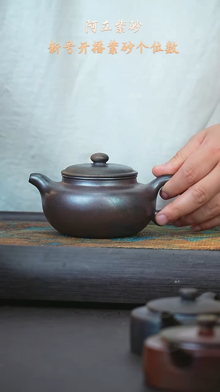 柴烧300CC@@ch03091