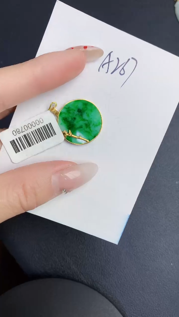【闪购商品】翡翠颈饰18K金镶嵌0000000000