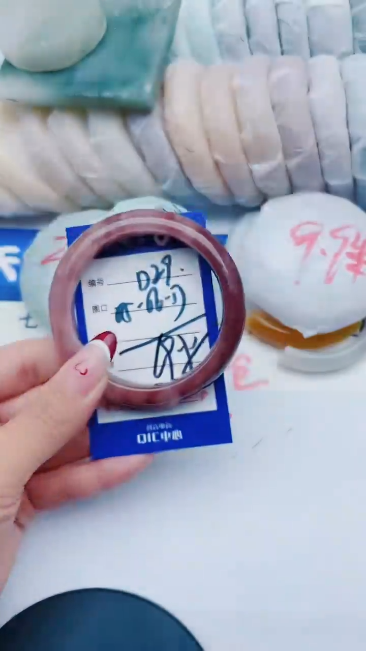 未镶嵌手镯石英质玉多样性发其《一》D29+55-56