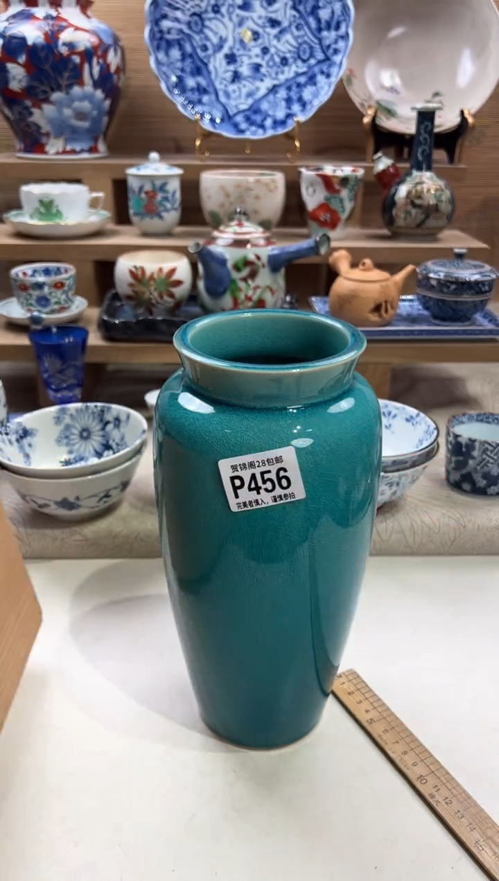 瓷片欢*颜不带盒子 P456