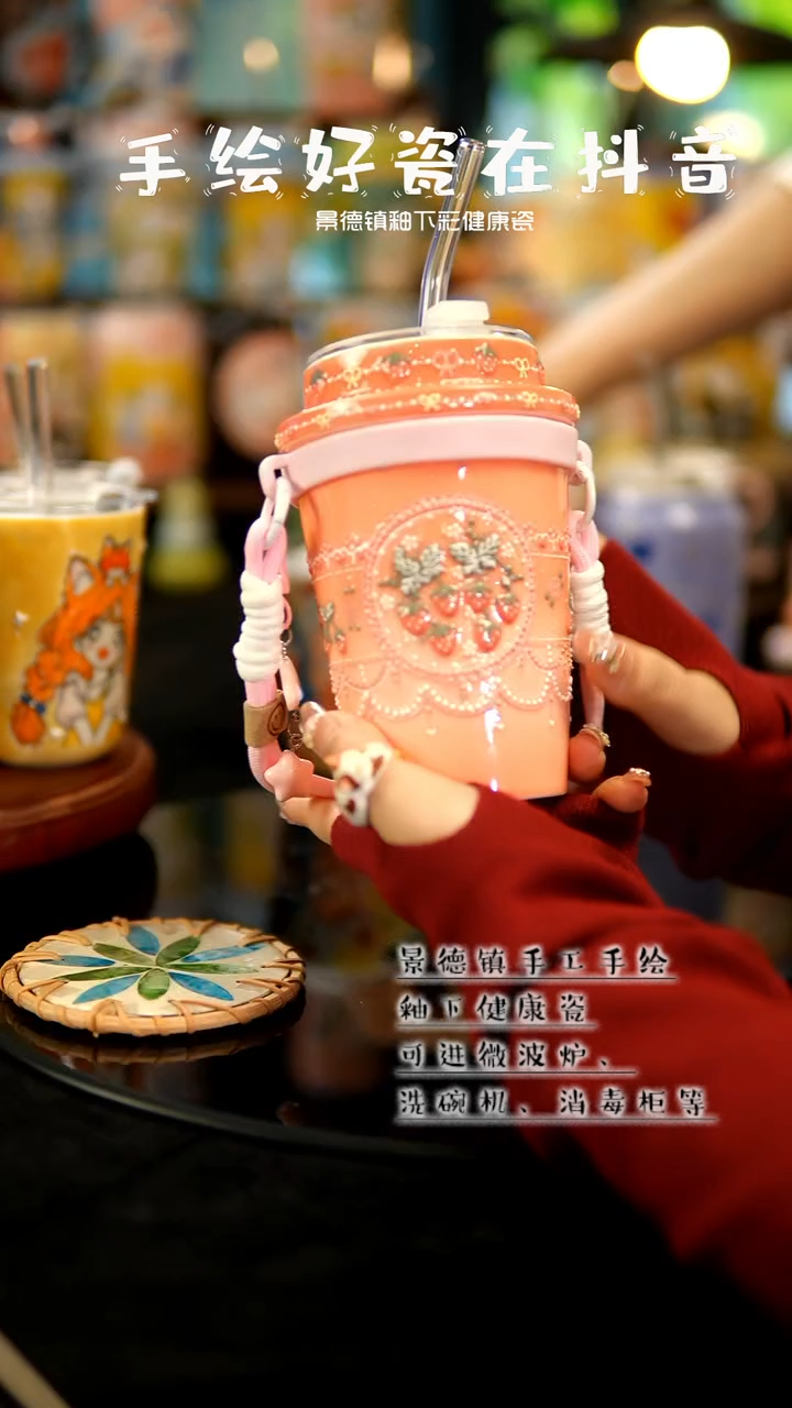 景德镇手绘陶瓷&A153