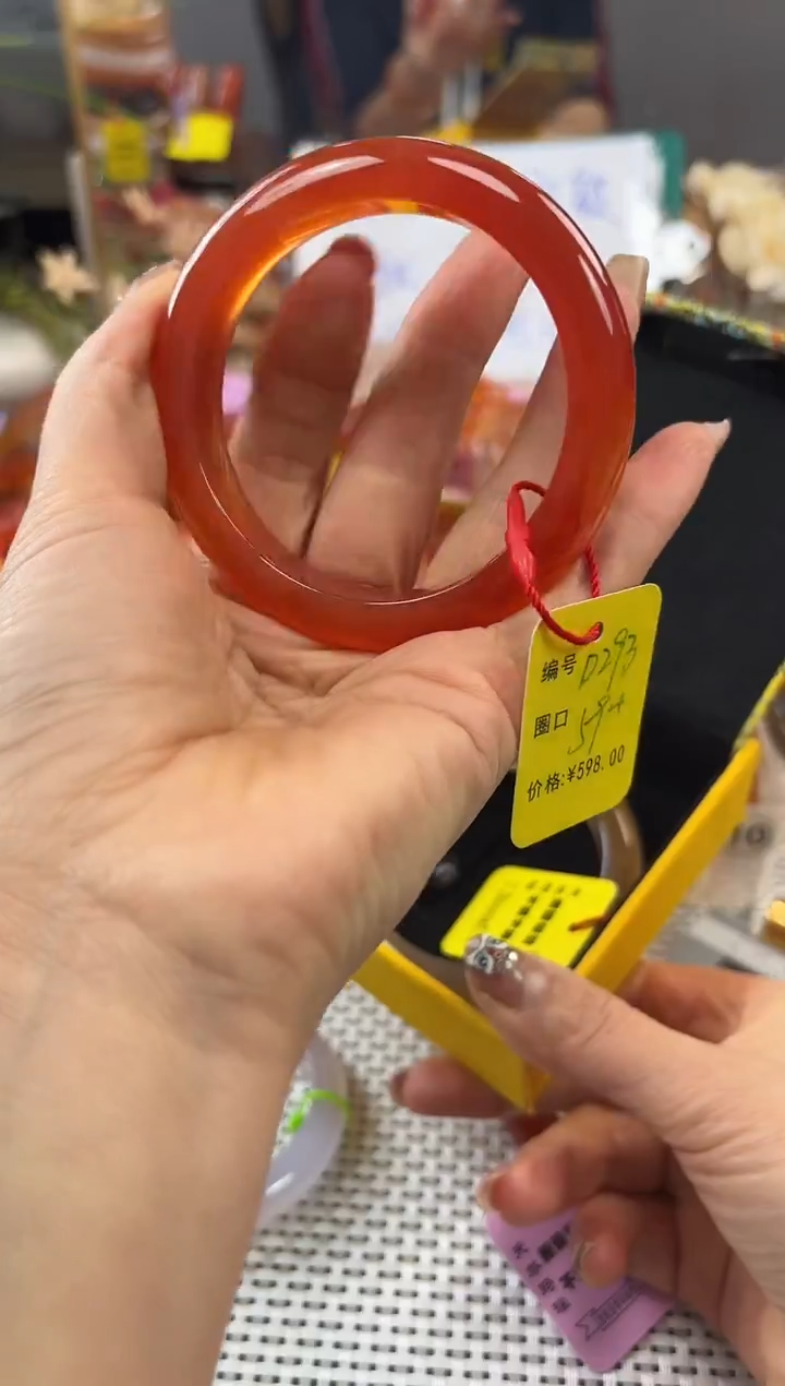 手镯玛瑙/玉髓未镶嵌珈**M293