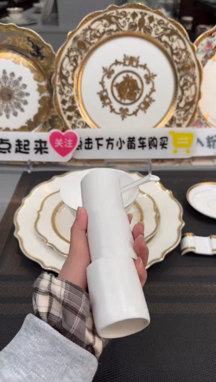 【闪购商品】瓷片小茶杯 微瑕 3个