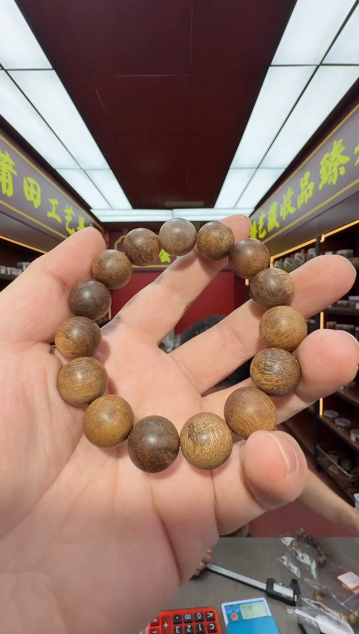 沉香手串多样性发一
