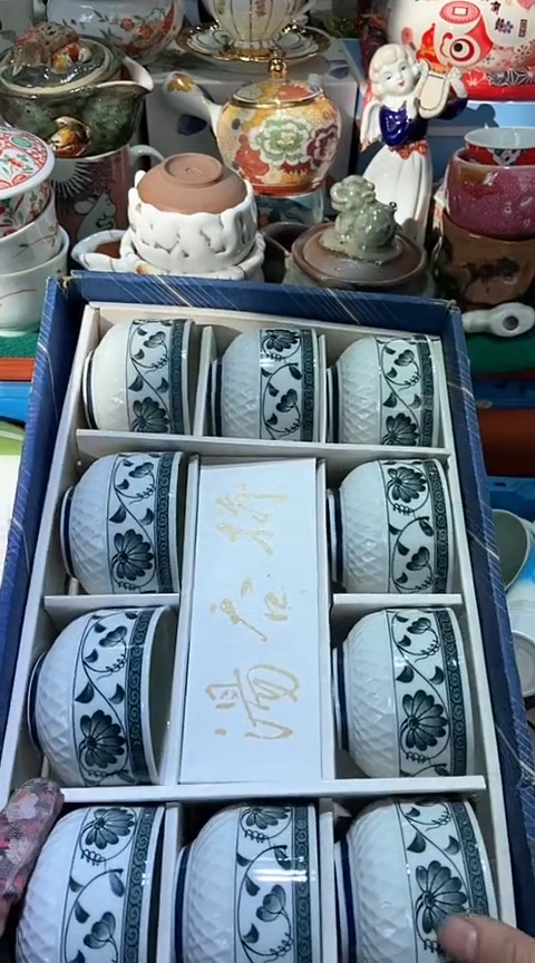 【闪购商品】瓷片111111111111111