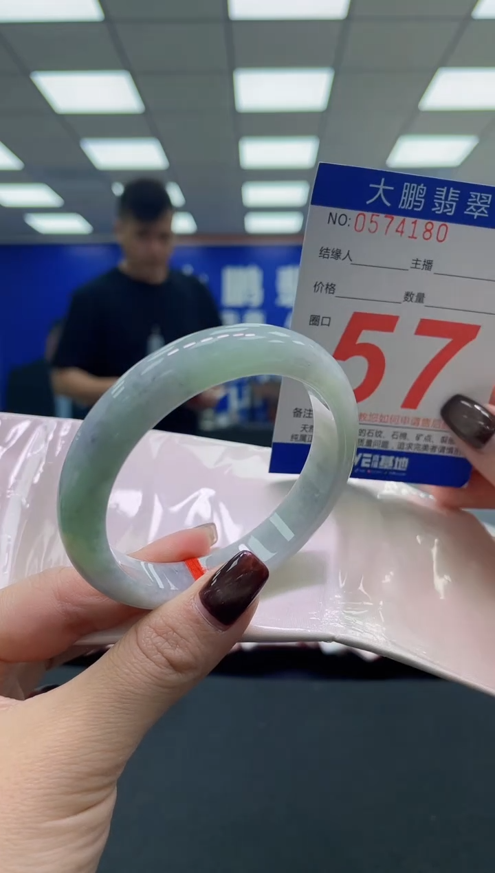 未镶嵌手镯翡翠AAAAAAAAAA