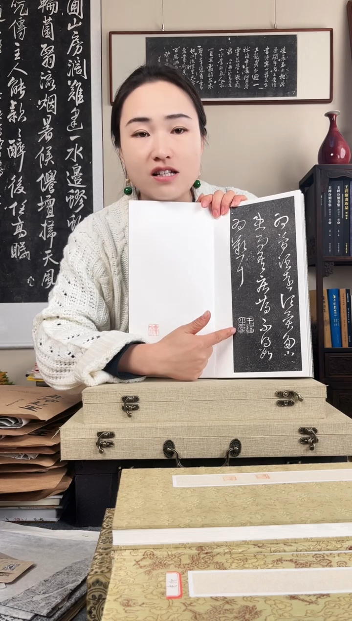 拓片用纸其他拓片