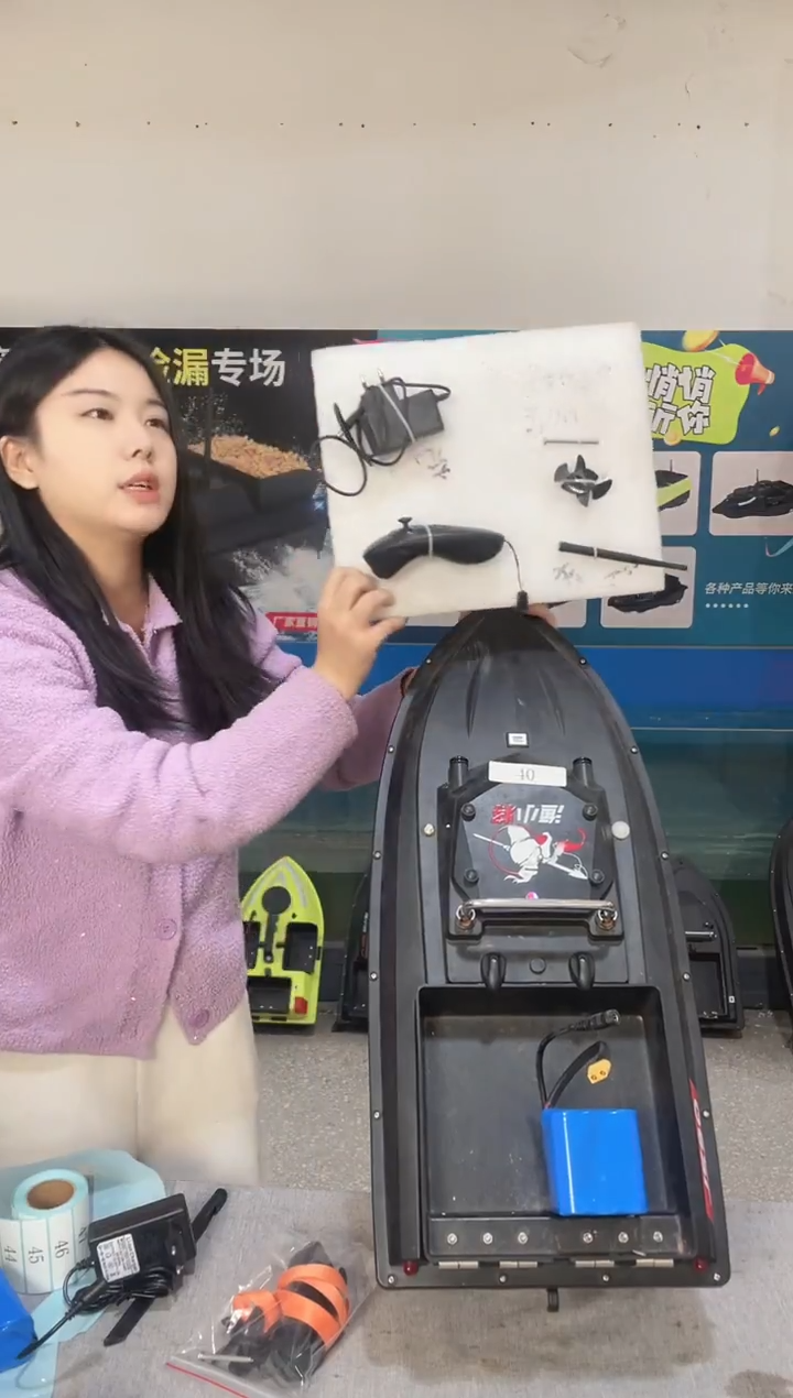 二手船处理 JS90标准版 配38000毫安电池 编号40