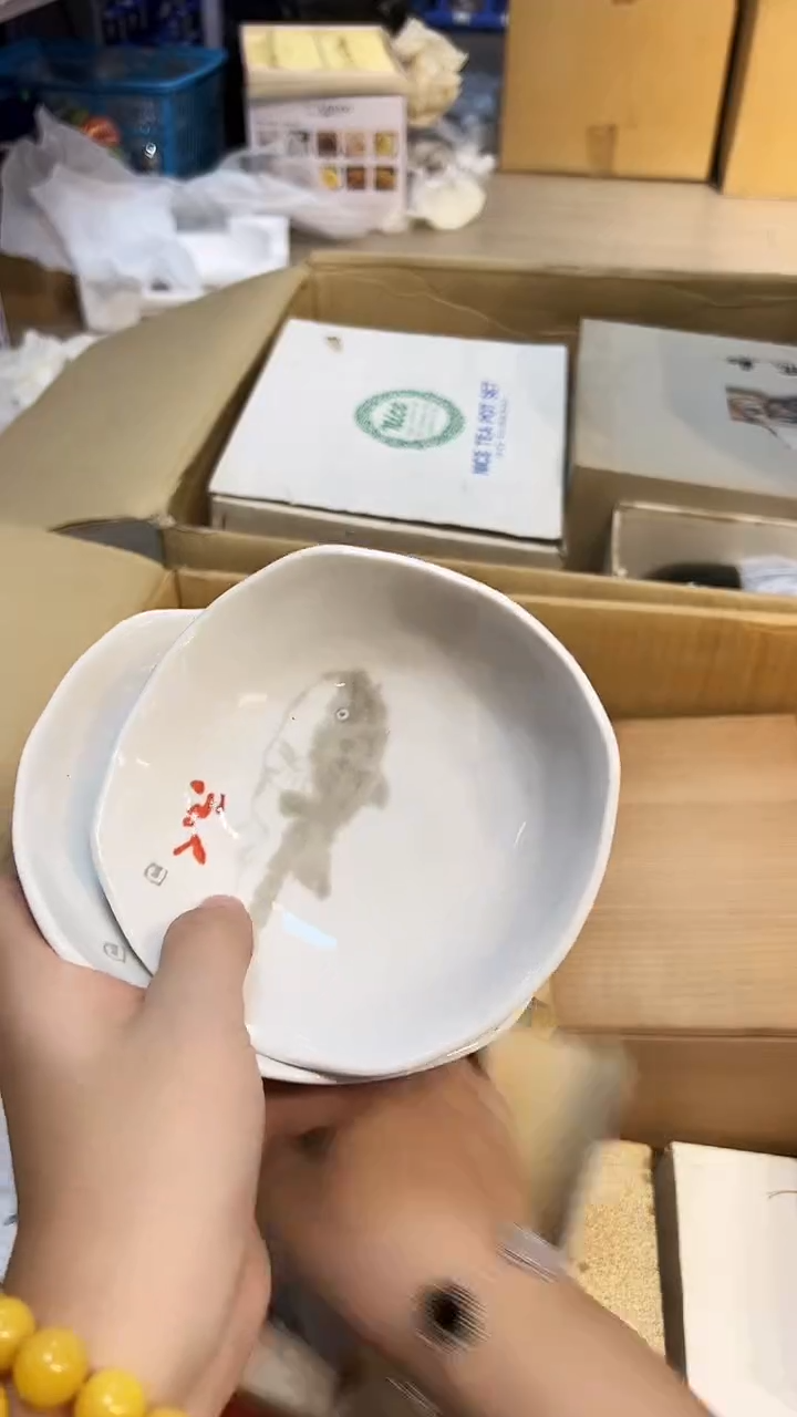 瓷片1219好好好好好好