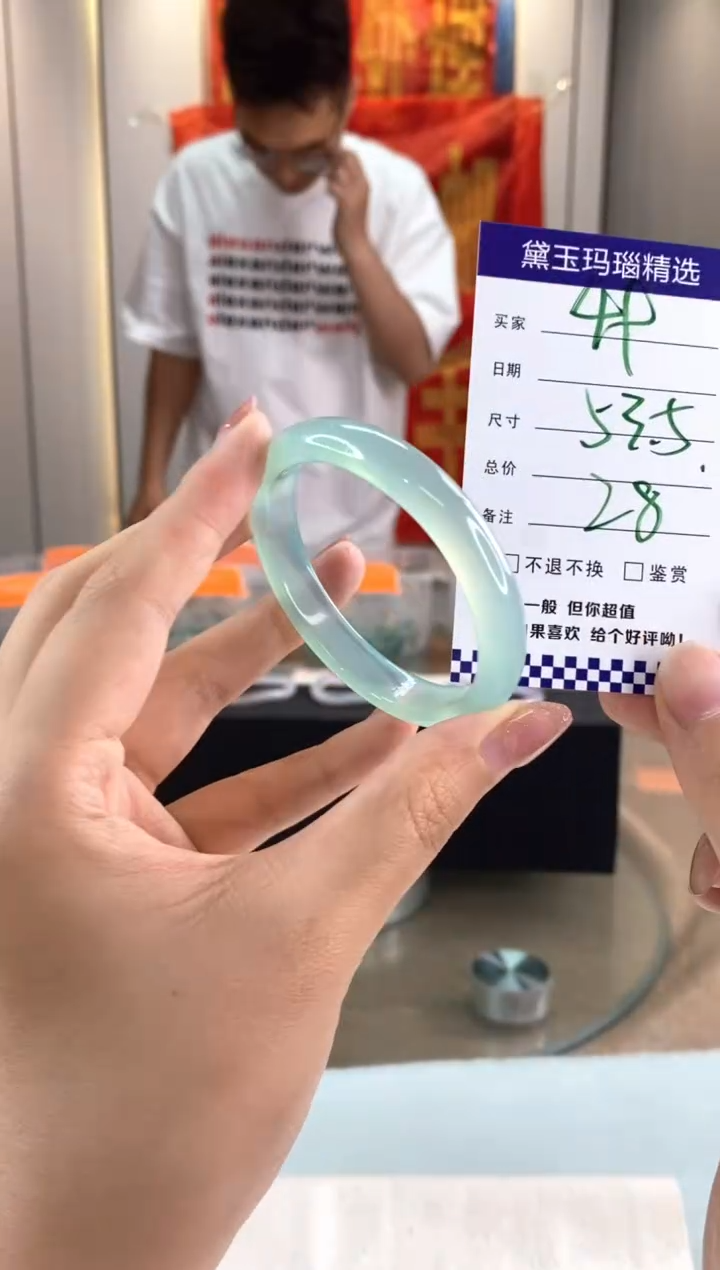 玛瑙/玉髓手镯未镶嵌1