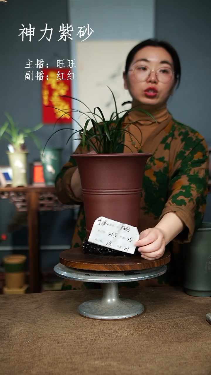 【闪购商品】紫砂花盆紫砂花盆5663+S
