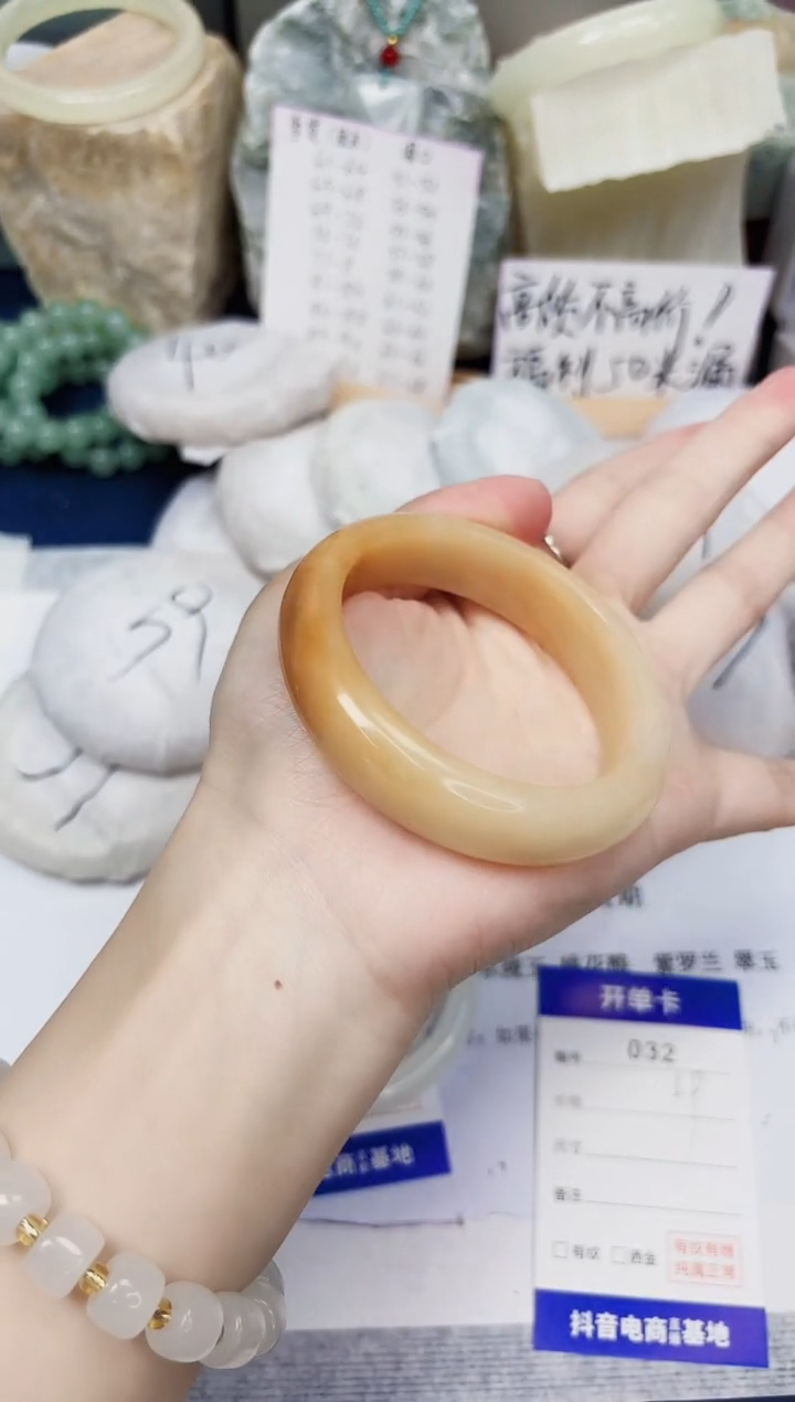 【闪购商品】石英质玉手镯未镶嵌32-财气镯-圈口56