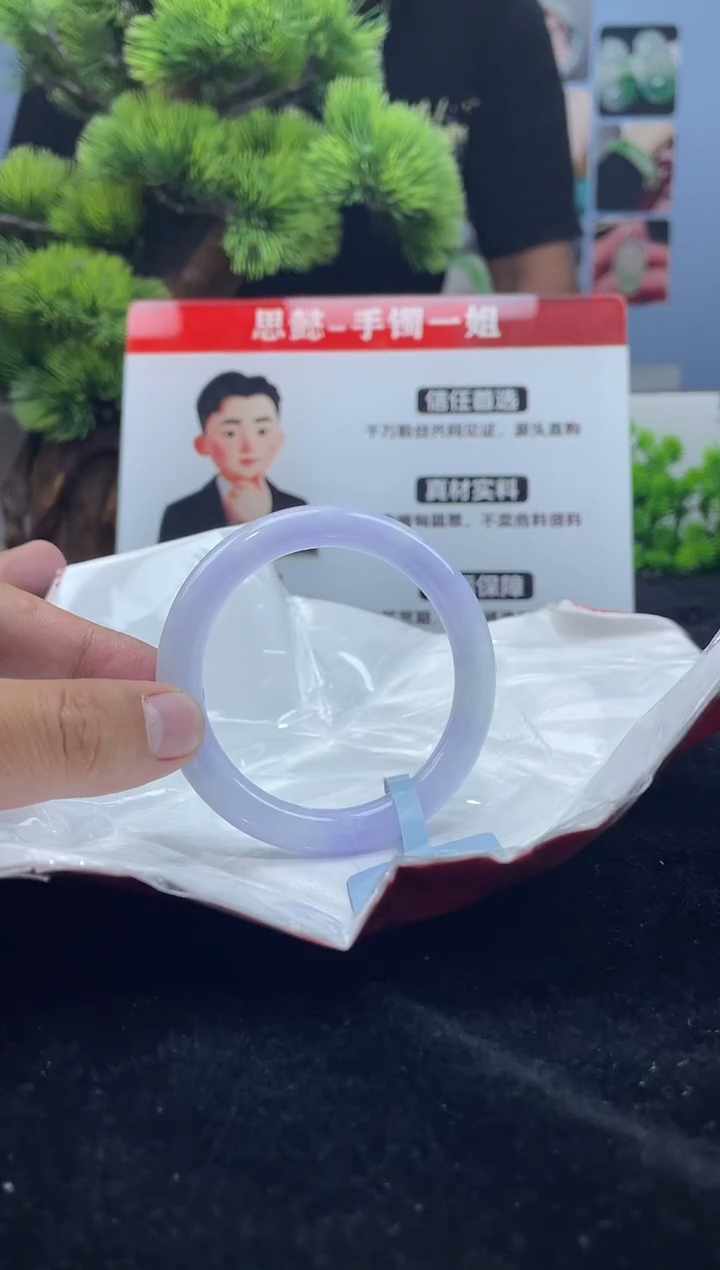 翡翠未镶嵌手镯手镯13