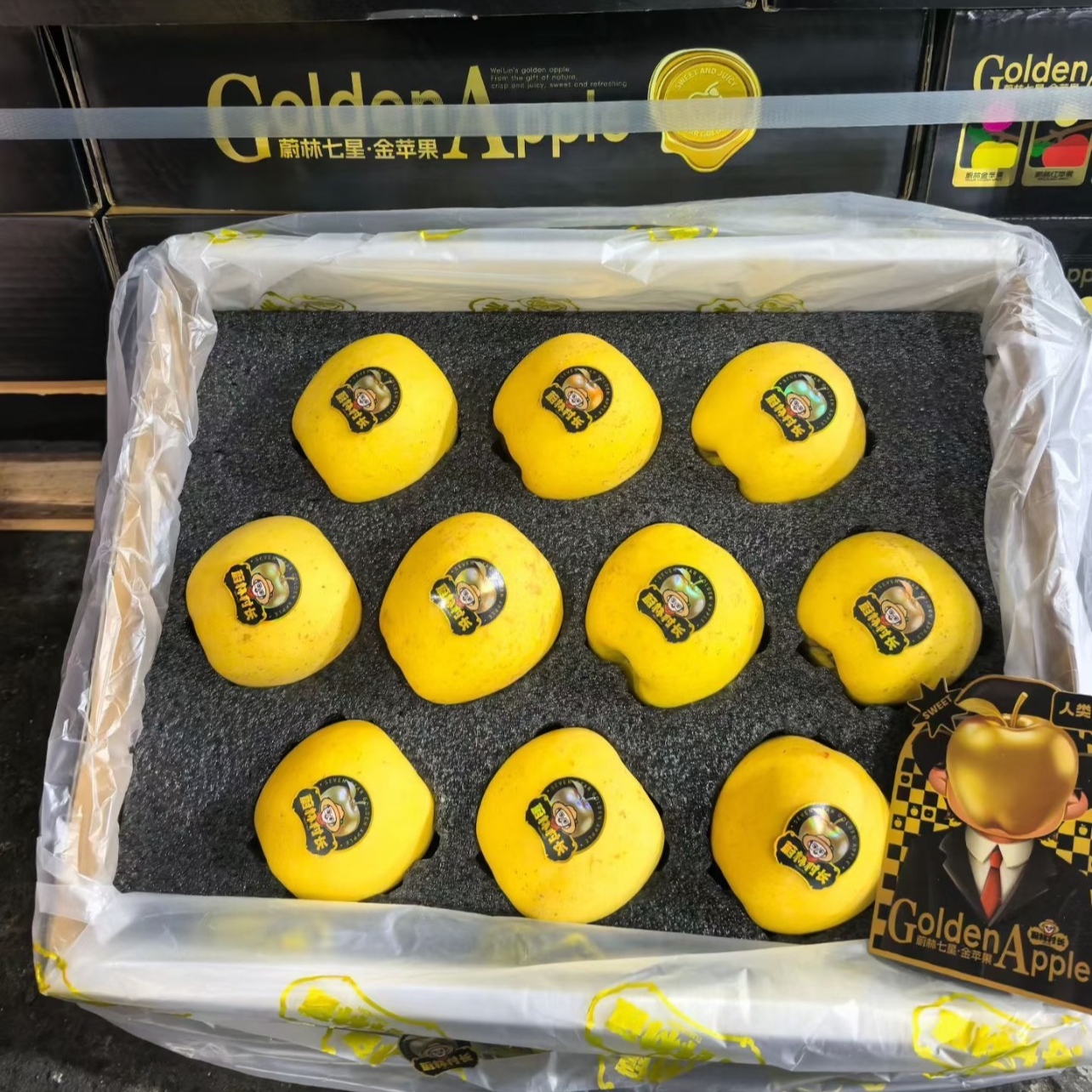 【网红礼盒 维纳斯苹果】核心产区 纯甜 不嗑牙陕西