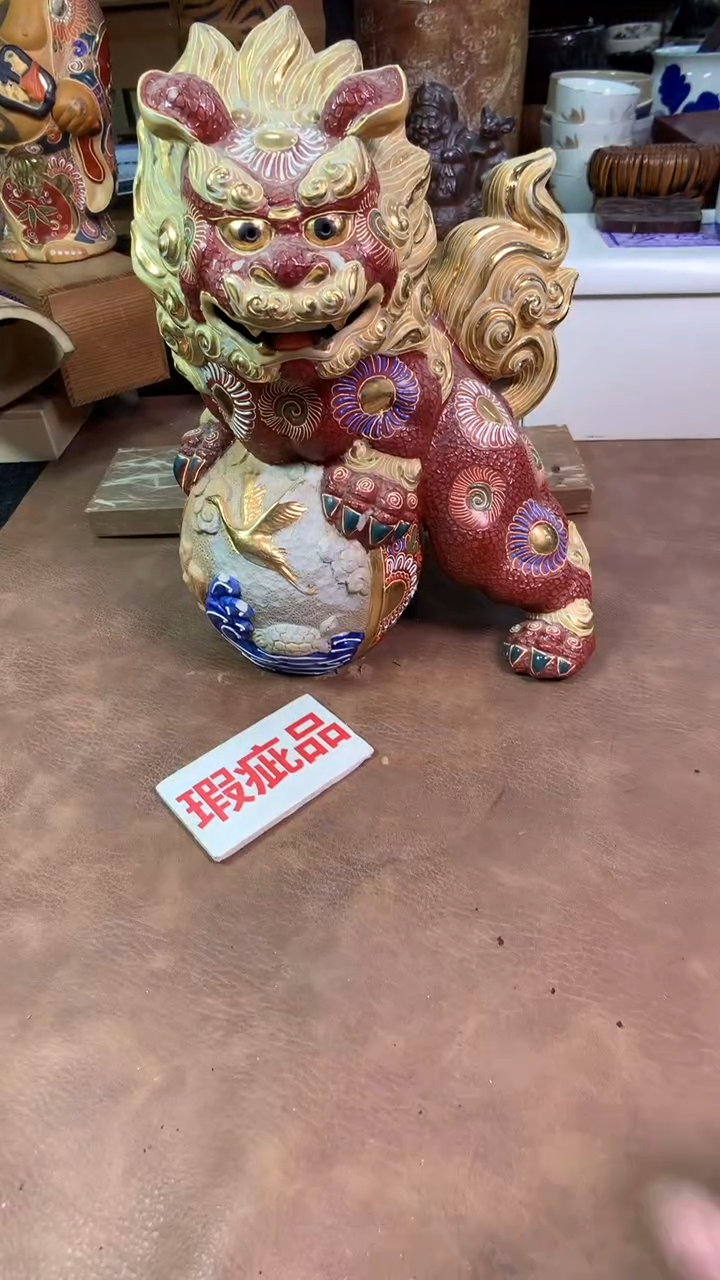 【闪购商品】摆件茶宠瓷器茶具套装